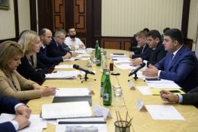 Участники совещания