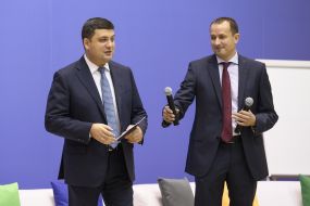 Vladimir Groisman