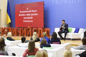 Vladimir Groisman