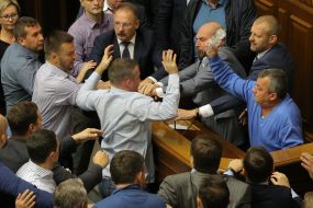 Бійка в залі ВРУ