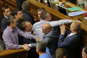 Fight in the hall of Parliament