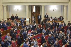 Session of Parliament