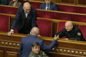 Georgy Tukа, Alexandr Turchinov