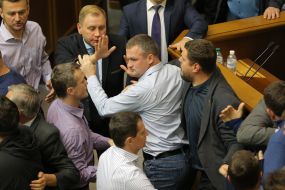 Fight in the hall of Parliament
