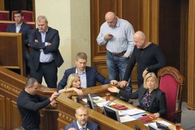 Народные депутаты
