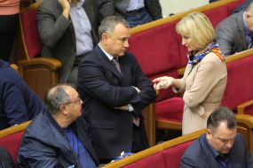 Irina Lutsenko, Alexander Dombrovsky