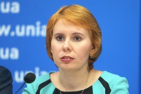 Олеся Цыбулько