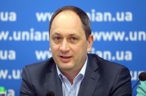 Вадим Черниш