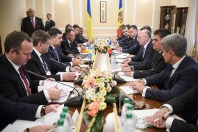 Participants of the meeting