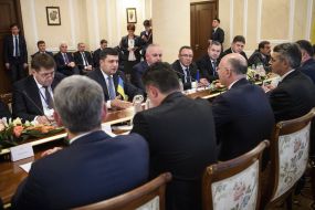 Participants of the meeting