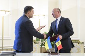 Vladimir Groysman and Pavel Filip