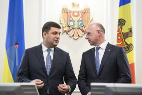 Vladimir Groysman and Pavel Filip