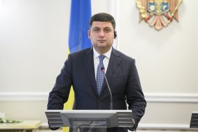 Vladimir Groysman