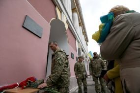 Відкриття меморіальної дошки на честь Андрія Галущенко