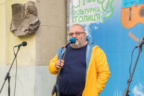 Vadim Gefter