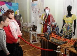 Festival of Cultures of Peoples of the World