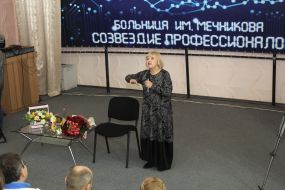 Ада Роговцева