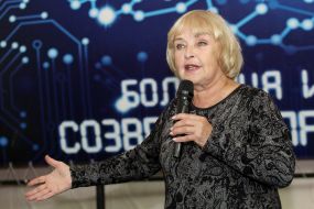 Ада Роговцева