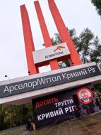 Meeting near the ArcelorMittal Krivoy Rog plant