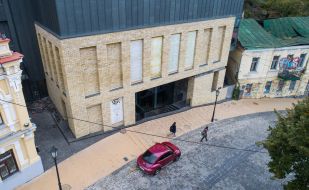 Театр на Подолі