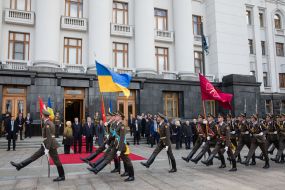 Рота почетного караула