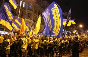 The procession of Ukrainian fans