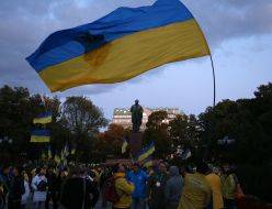 The procession of Ukrainian fans