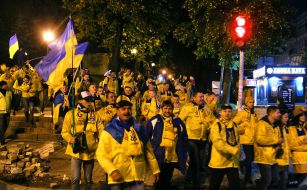 The procession of Ukrainian fans