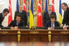 Sergei Marchenko, Nihat Zeibecchi, Petro Poroshenko and Recep Erdogan