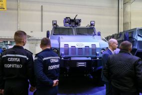 Armored car "Warta"