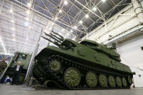 Многофункциональная радиолокационная система