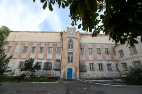 The building of the Kiev remand prison