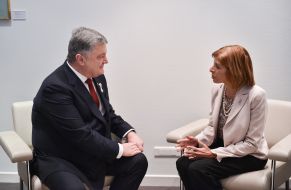 Petro Poroshenko, Stella Kiriyakides