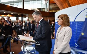 Petro Poroshenko, Stella Kiriyakides