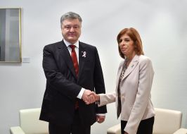 Petro Poroshenko, Stella Kiriyakides