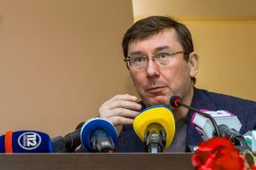 Yuriy Lutsenko