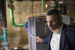 Vitali Klitschko inspected the preparations for the heating season