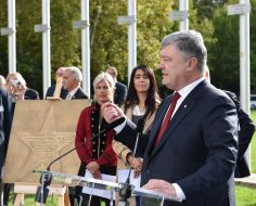 Petro Poroshenko