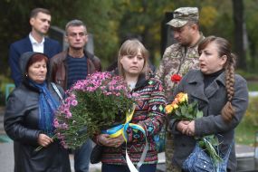Family of Ukrainian military man Yevgeny Duzhik