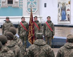 Making of the oath of lyceum