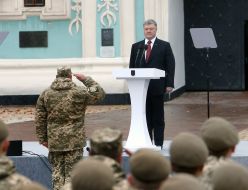 Petro Poroshenko during the making of the oath of lyceum