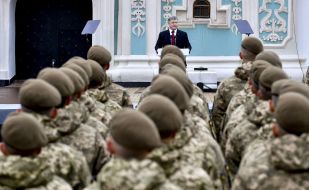 Petro Poroshenko during the making of the oath of lyceum