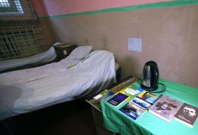 Львовское СИЗО