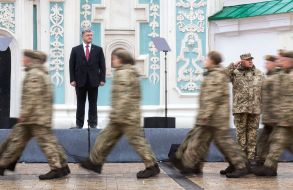 Petro Poroshenko during the making of the oath of lyceum