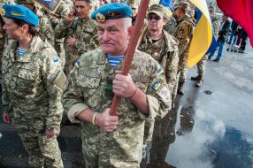 Participants of the March of the Unconquered