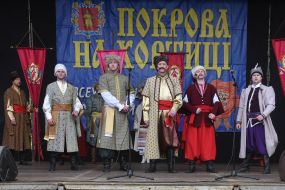 Festival "The Intercession on Khortytsya"