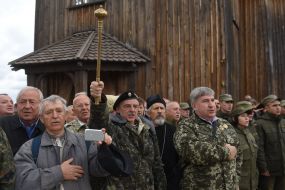 Festival "The Intercession on Khortytsya"