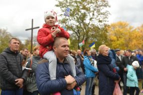 Festival "The Intercession on Khortytsya"
