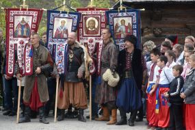 Festival "The Intercession on Khortytsya"