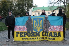 Participants of March of glory of the Ukrainian Insurgent Army